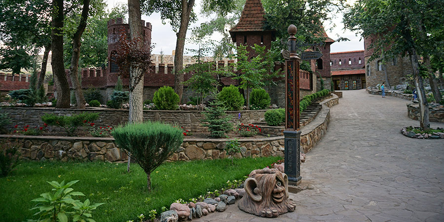 Логопарк Фото