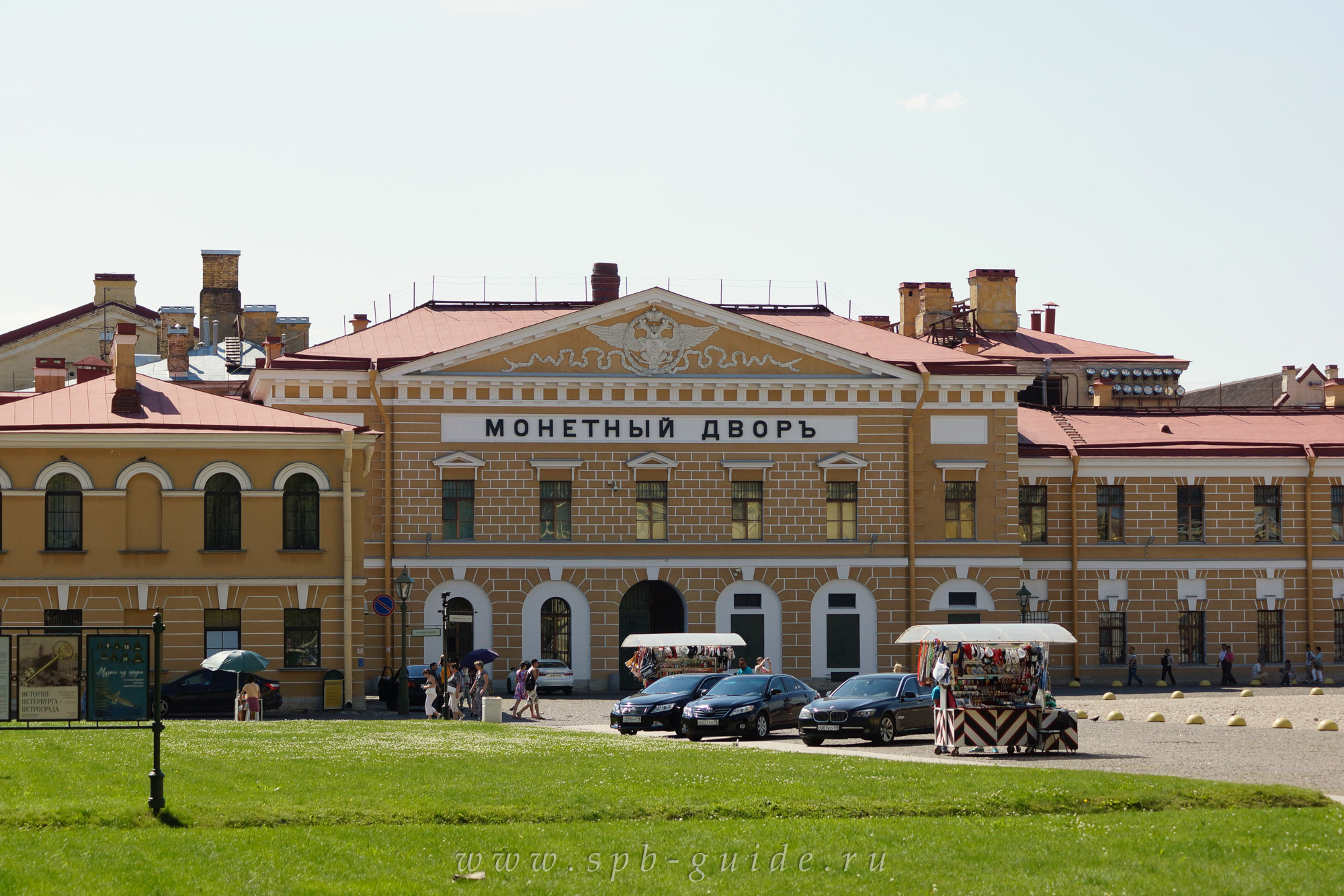 Санкт Петербургский Монетный Двор Фото