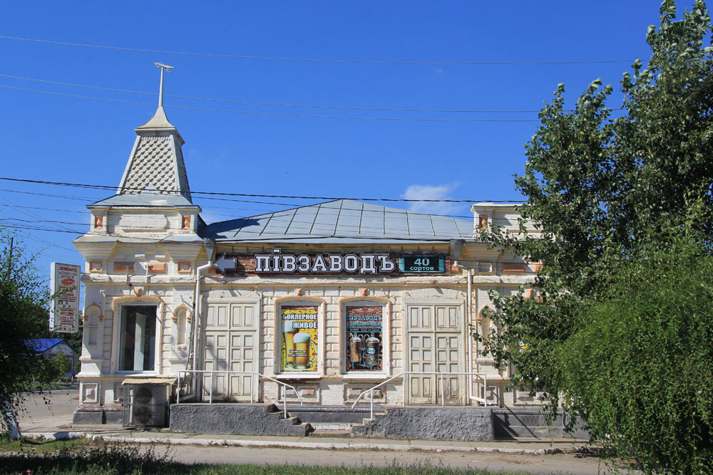 Хвалынск фото. Хвалынск площадь. Хвалынск Центральная площадь. Хвалынск достопримечательности. Город Хвалынск достопримечательности.