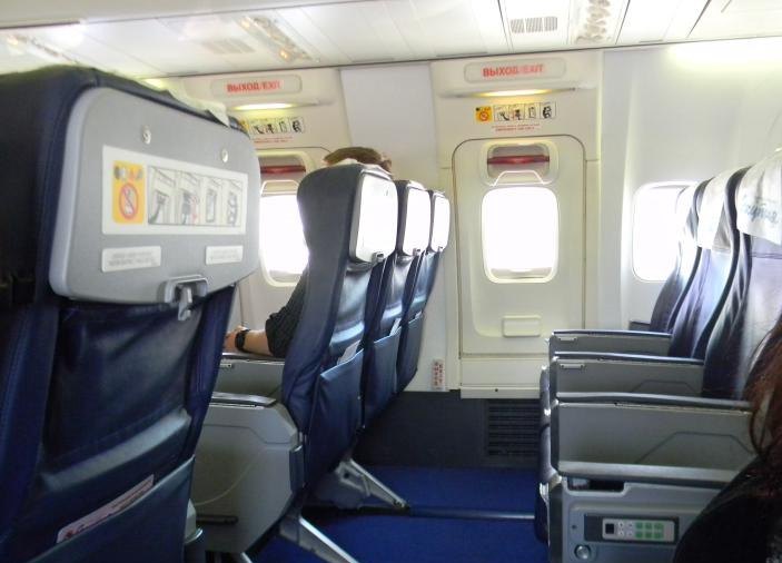 737 700 схема салона якутия